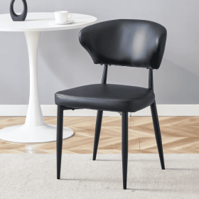 Black Minimalist Ergonomic Dining Chair, With A Curved Backrest For Comfortable Design,Unlocking A Comfortable And Minimalist New Sitting Posture. A P