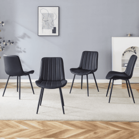 Extended Seat Cushion PU Black Dining Chair Set - Four Pieces,Ergonomic Design.Smooth Line Design,Integral Metal Leg Structure,Can Integrate Well Into