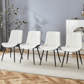 Extended Seat Cushion PU Dining Chair Set - Four Pieces.Smooth Line Design.Can Integrate Well Into Various Modern Home Decoration Styles.White And Bla