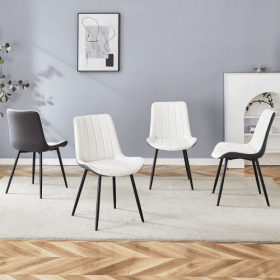 Extended Seat Cushion PU Dining Chair Set - Four Pieces.Smooth Line Design.Can Integrate Well Into Various Modern Home Decoration Styles.White And Dar