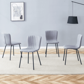Luxury Minimalist Chairs - A Set Of 4 High Quality Dining Chairs With Black Metal Legs. The Integral Metal Leg Structure Is Suitable For Various Inter (Option: BlackGray)